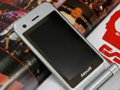 最新手机报价及热门机型全面解析