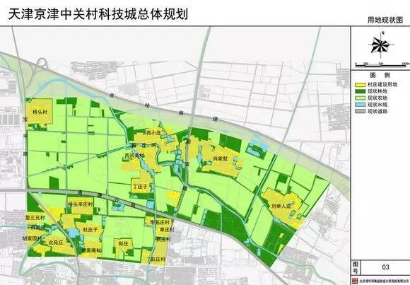 石家庄最新限行措施，绿色出行，寻找内心平静的旅程