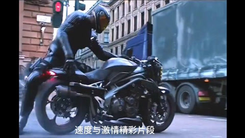 最新上市摩托车，开启速度与激情新篇章