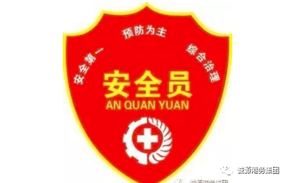 施工员招聘网最新招聘启事，学习变化，成就未来，我们等你来加入！