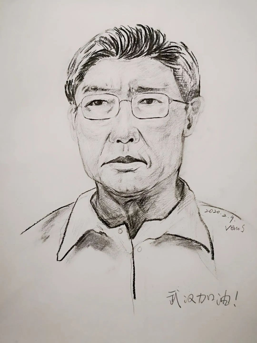 西安疫情最新动态，科技引领抗疫新时代