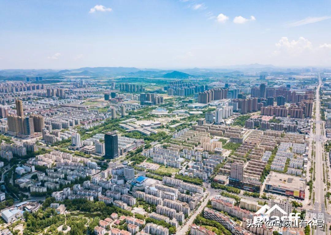 马鞍山最新房价，梦想与现实交汇，学习助力家园建设