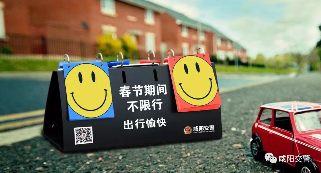 观点阐述 第6页