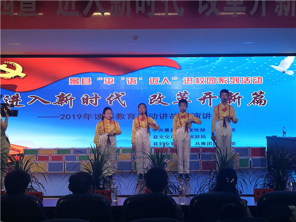衡水最新新闻报道