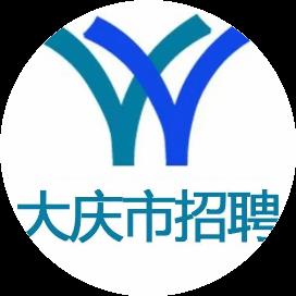 大庆招聘网最新职位招聘，职业发展的理想选择