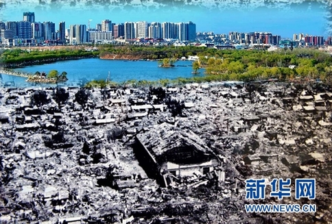 重庆地震最新动态，变化带来的自信与成就感