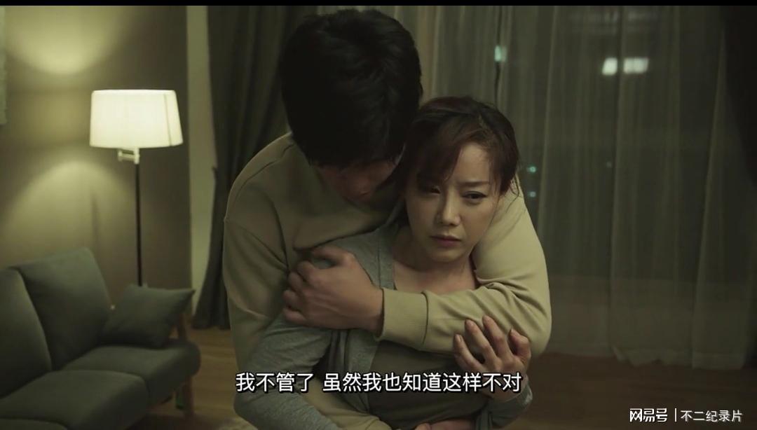 韩国电影最新R级，审慎探讨涉黄问题