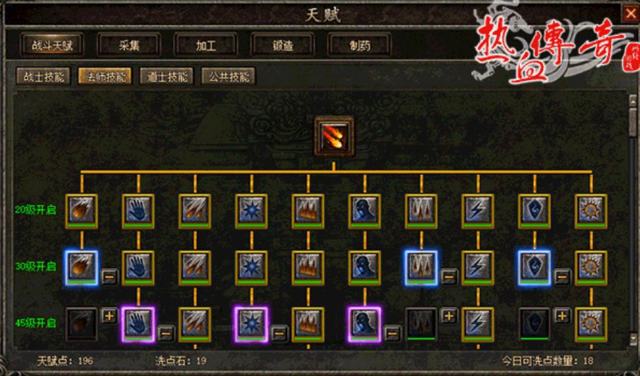 经典传奇的新篇章，变化中的学习之旅与自信成就之源