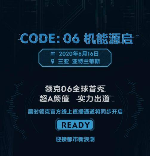 科技魅力融合生活，最新微信头像图片大全展现高科技风采