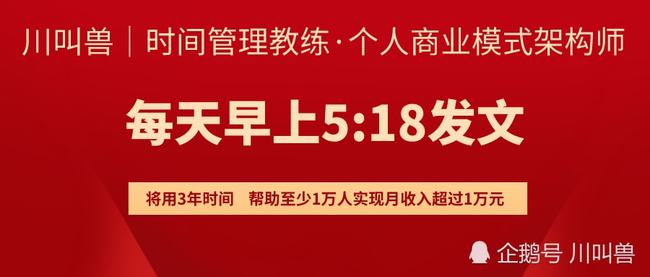 邹城最新招聘信息揭秘，小巷中的职业机遇等你来探索！