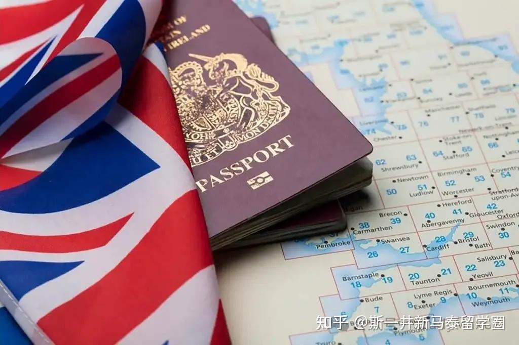 英国签证最新政策解读，重磅更新与深度剖析