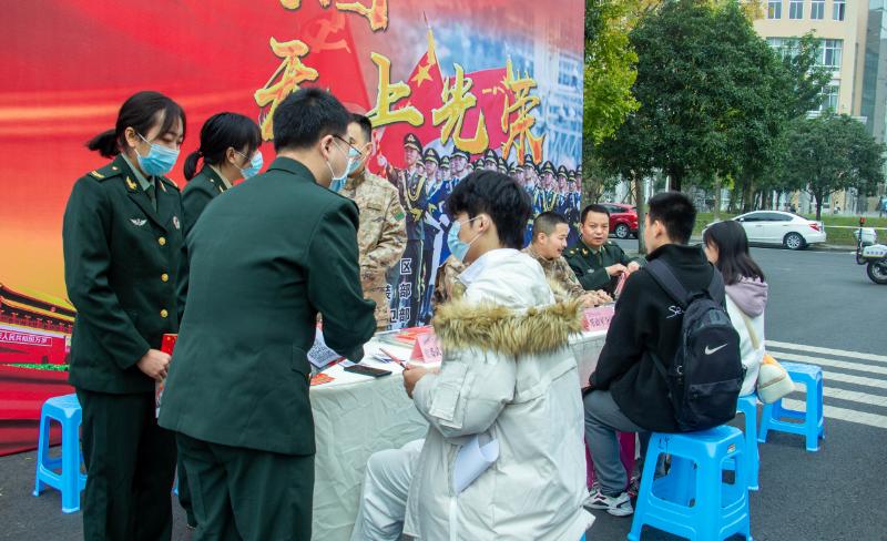 温江最新招聘信息，学习变化，成就自信与梦想之路