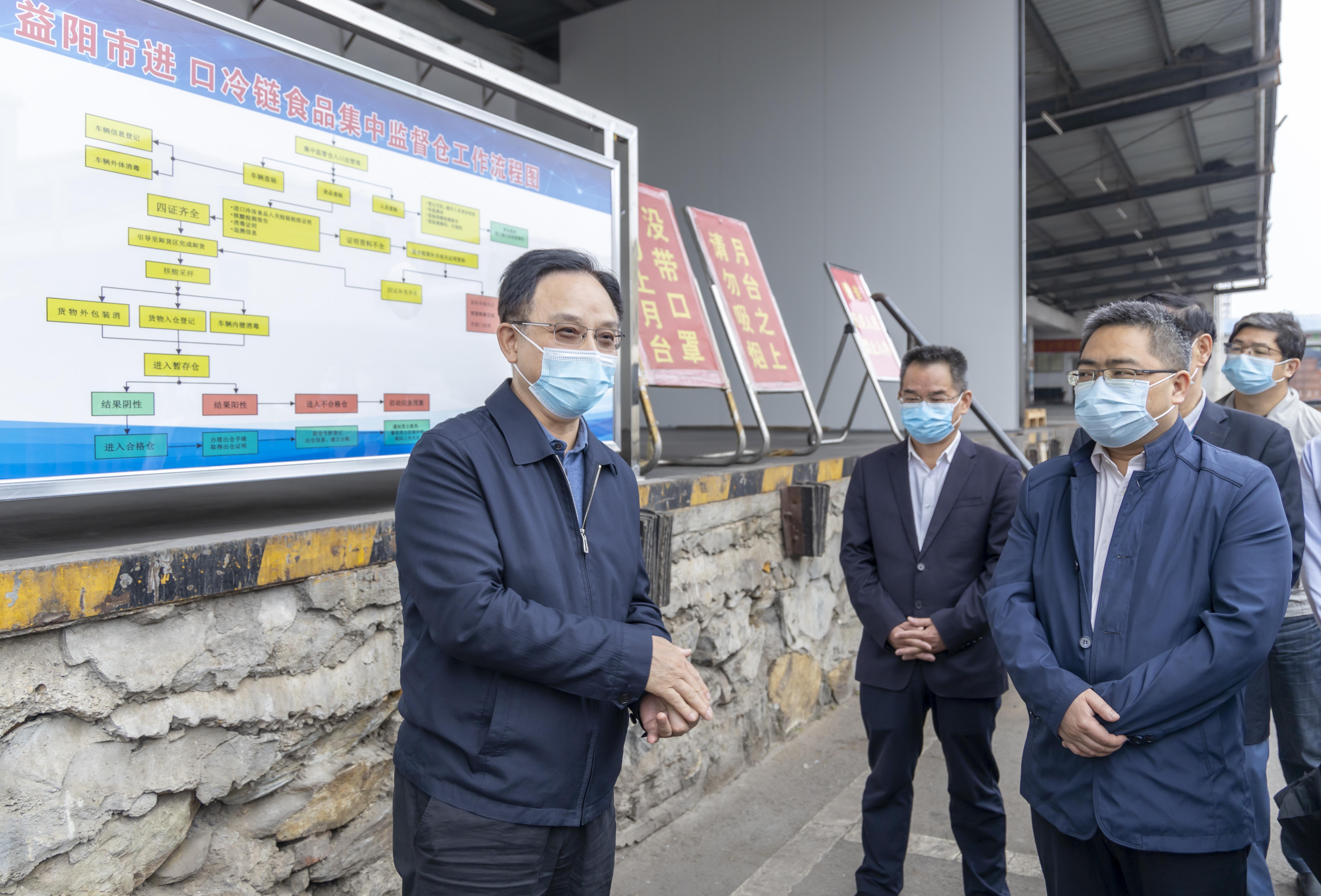 步步高最新款，迈向成功的步伐更快捷！