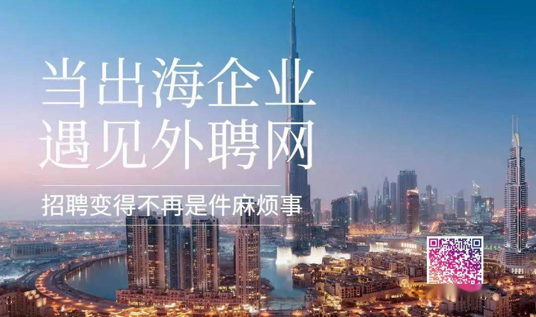 兴化最新招聘信息揭秘，小巷深处的职业机遇