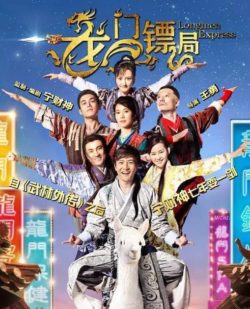 最新情景喜剧，笑对人生，展现学习成长中的自信与成就感