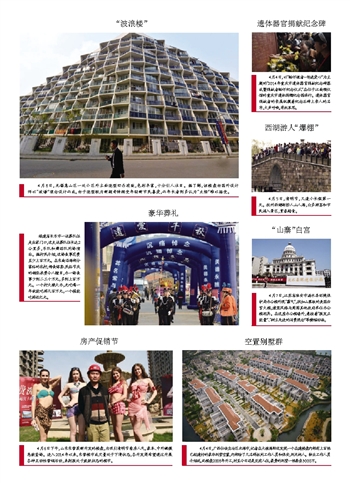 九台新闻热点，小巷深处的独特风味——揭秘隐藏版特色小店