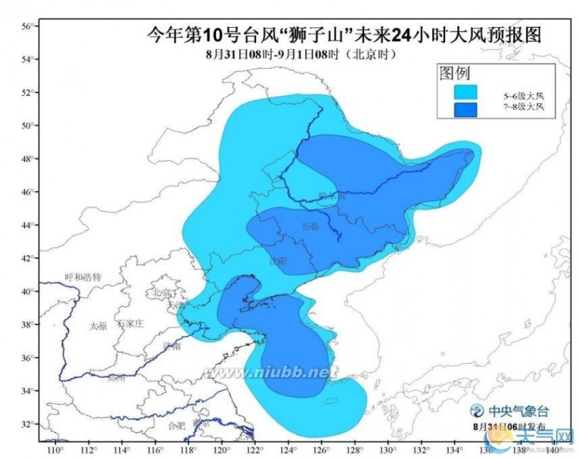 吉林暴雨实时更新，最新消息汇总