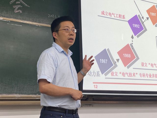涉政问题