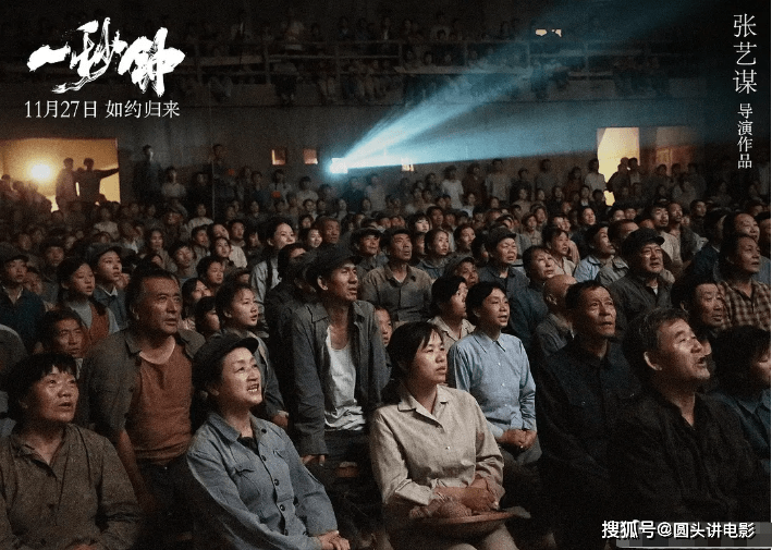最新电影2014，视觉盛宴的多角度解读