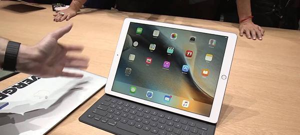 苹果最新版iPad，点亮学习之路，成就梦想之旅