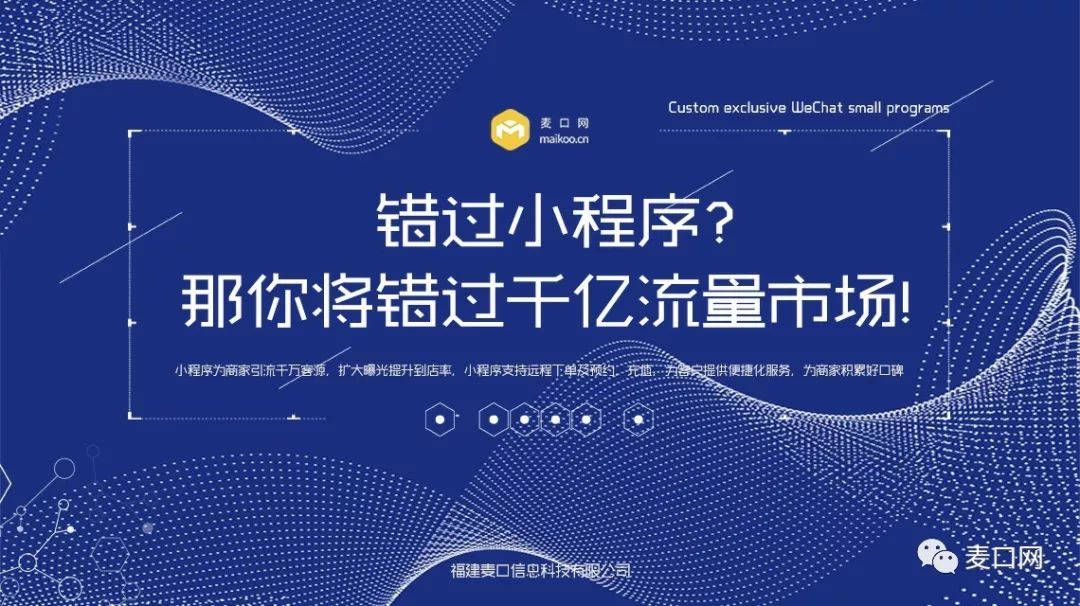 新澳门中特精准策略，高效执行方案_FKN68.904专属版