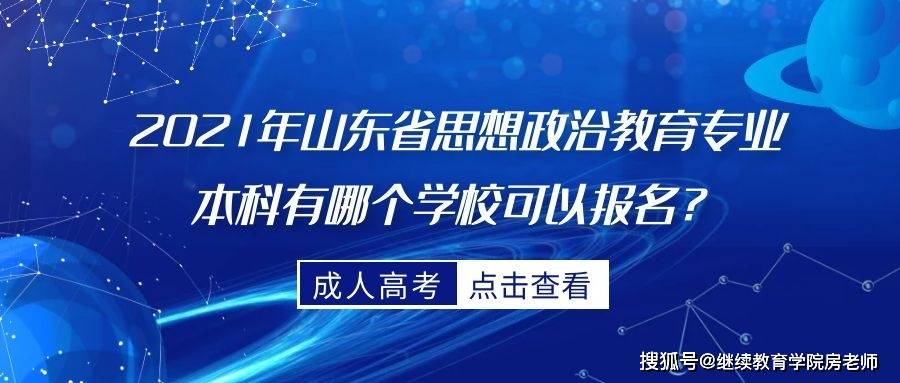 7777788888管家婆免费,船舶与海洋工程_渡劫ZGR961.61