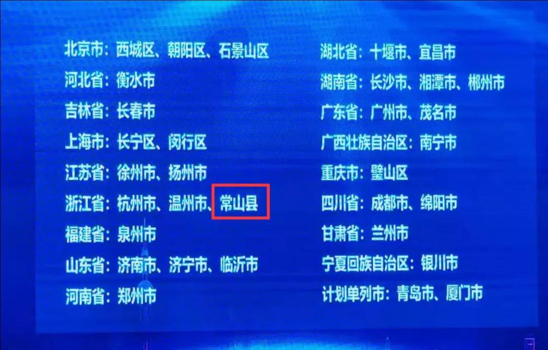 7777888888精准家政服务，正版解答指南_MIB553.69创意版