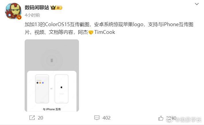 2024年白小姐,行业解答解释落实_ChromeOS60.977