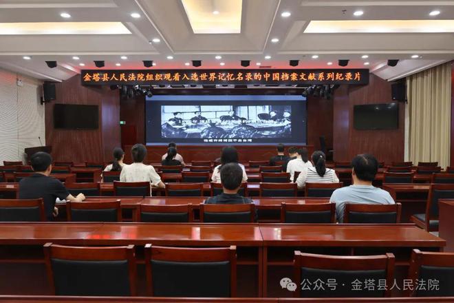 2024年度免费资料宝库，动态图库赏析精选_水晶版QED344.08