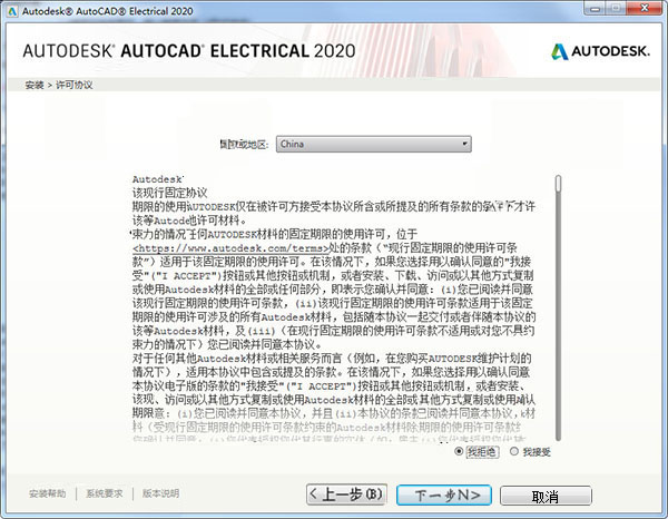 最准一码一肖100%精准老钱庄,学说解答解释落实_安卓款52.076