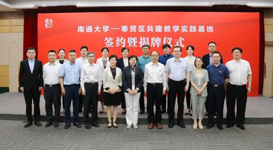 2024年澳门精准资料大,经典解答解释落实_免费版32.98