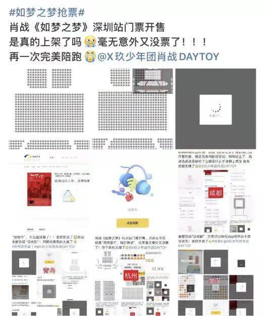 “百分百准确一码一肖资料，操作指南_XZO68.586家长专用版”