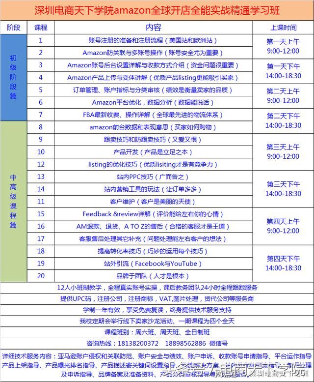 “2024澳门精准马会攻略：HLR68.249黑科技版执行指南”