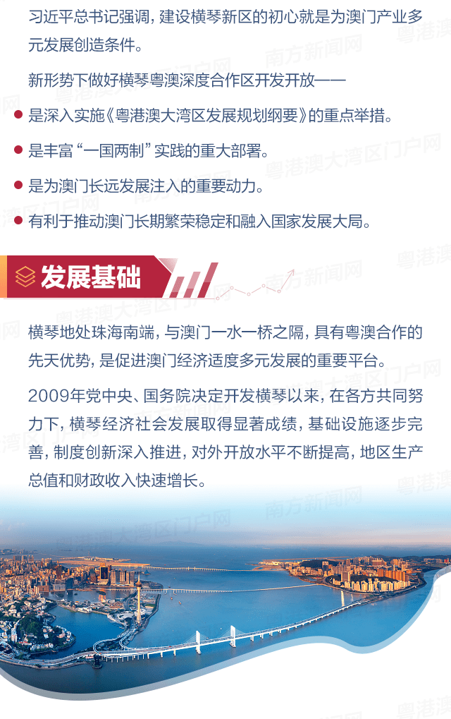 “澳门2024今晚揭晓号码，深度解读专家版KMR872.58”