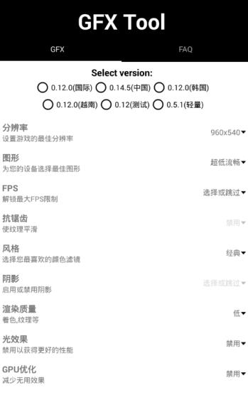 新澳天天开奖资料大全下载安装,资源实施策略_永恒神衹CYR642.26