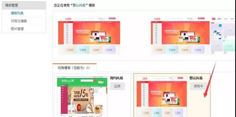 管家婆一码一肖100中奖，数据驱动方案实施_AP96.38.87