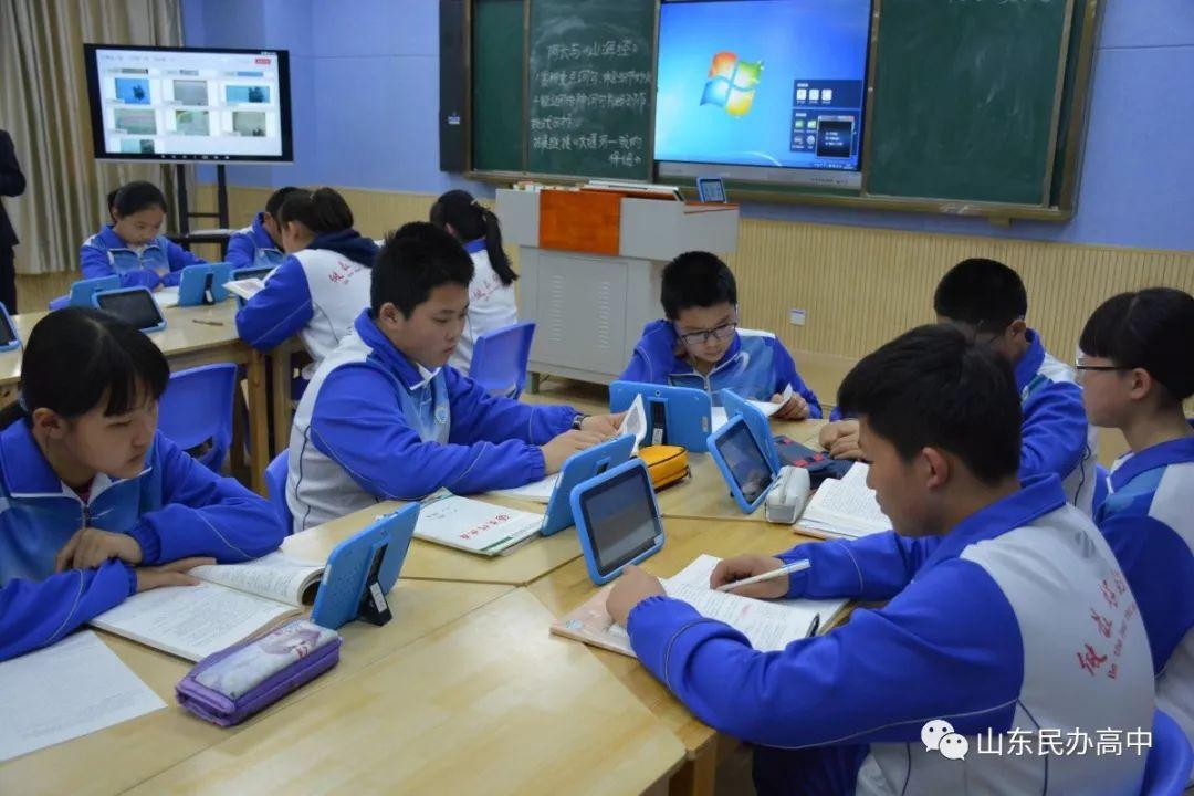省教育厅最新通知引领教育新方向，迈向未来教育新纪元启航行动