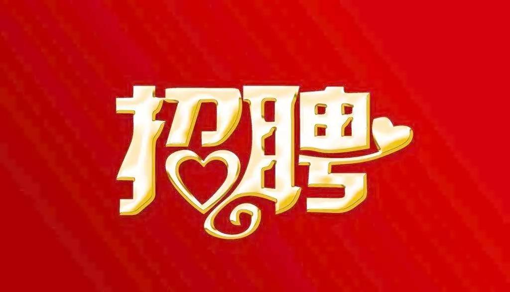 第3611页