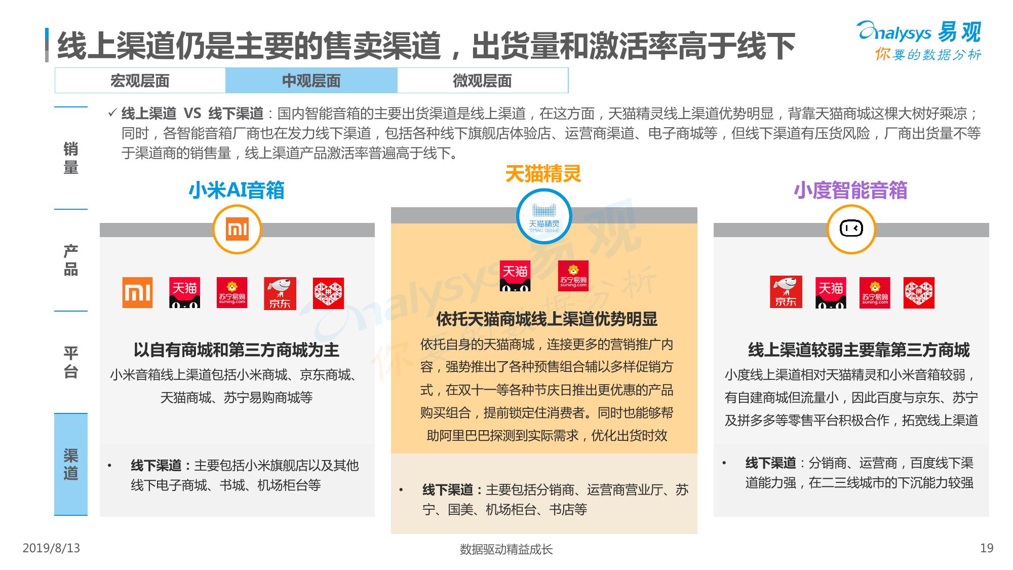 西安招工最新信息深度解读与观点阐述