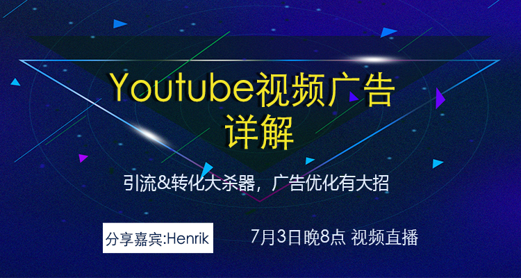 外贸招聘网最新招聘启航，全球贸易梦想之旅开始！