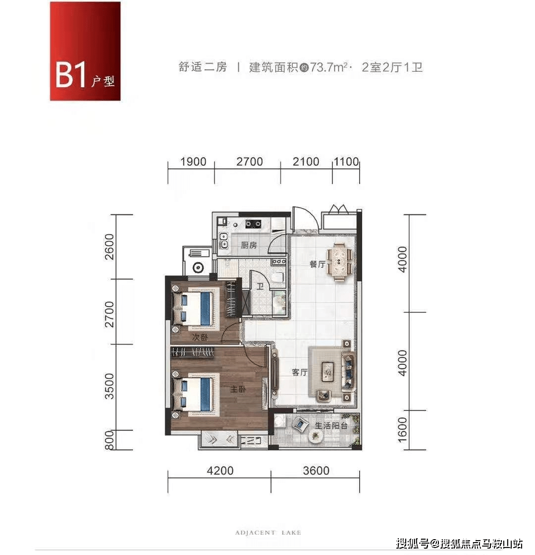 匈牙利最新消息深度解析报告