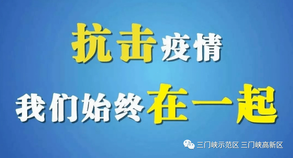 渭南最新招聘，人才吸引与流动的思考之道