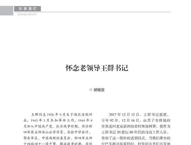 宜昌最新招聘信息，职场人的福音揭晓！