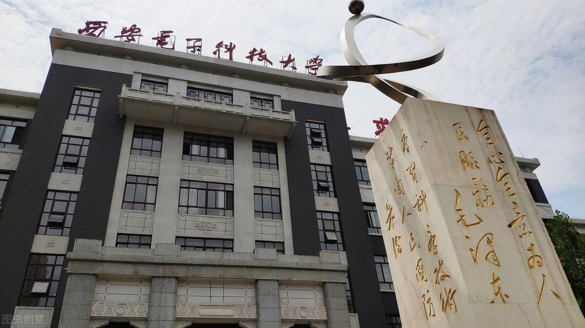 考研最新政策，多元与公平的平衡艺术探索