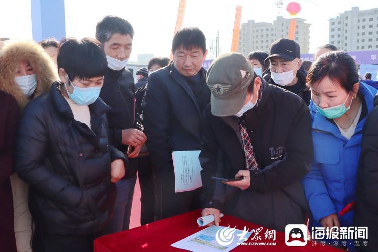 日照最新招聘信息汇总，探寻职业发展机会