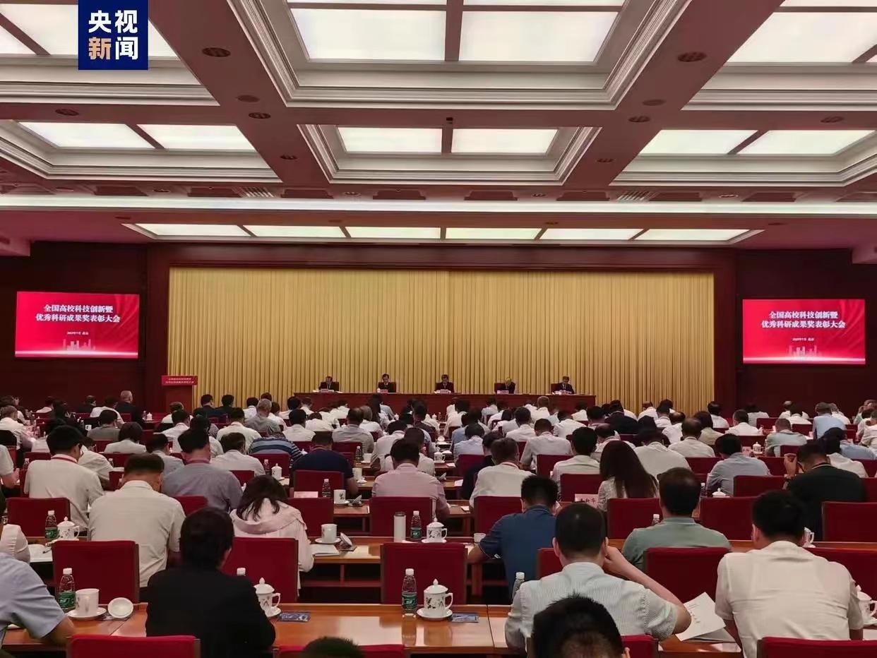最新科研成果揭秘，未来科技产品的巅峰之作