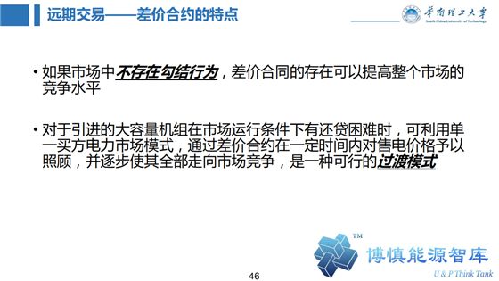 最新优抚政策深度解析与观点阐述
