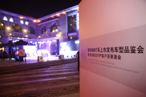 南京科技革新重磅来袭，高科技产品革新生活