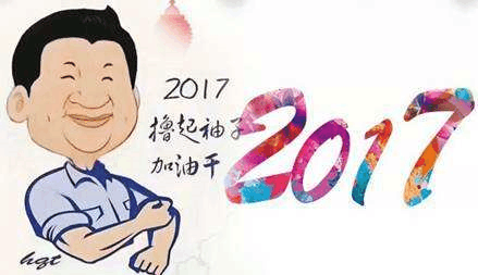 最新流行语探寻之旅，与大自然共舞，寻找内心平静之旅