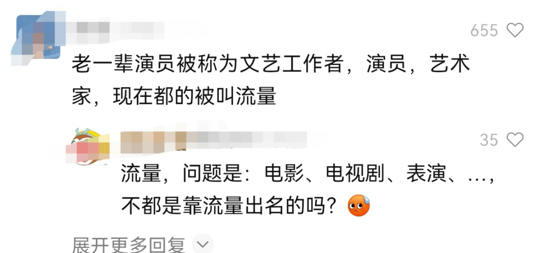陈道明最新动态揭秘，台前幕后的星光旅程